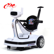 Wholesale baby battery electric car/New hot Led lights 2.4G remote control baby electric car/3 wheel electric car with radio